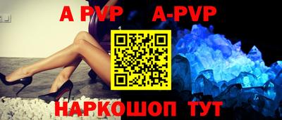 ПСИЛОЦИБИНОВЫЕ ГРИБЫ Анжеро-Судженск