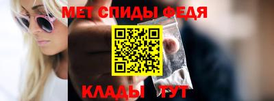 кокаин премиум Анапа