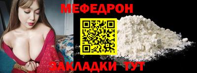 ПСИЛОЦИБИНОВЫЕ ГРИБЫ Анжеро-Судженск